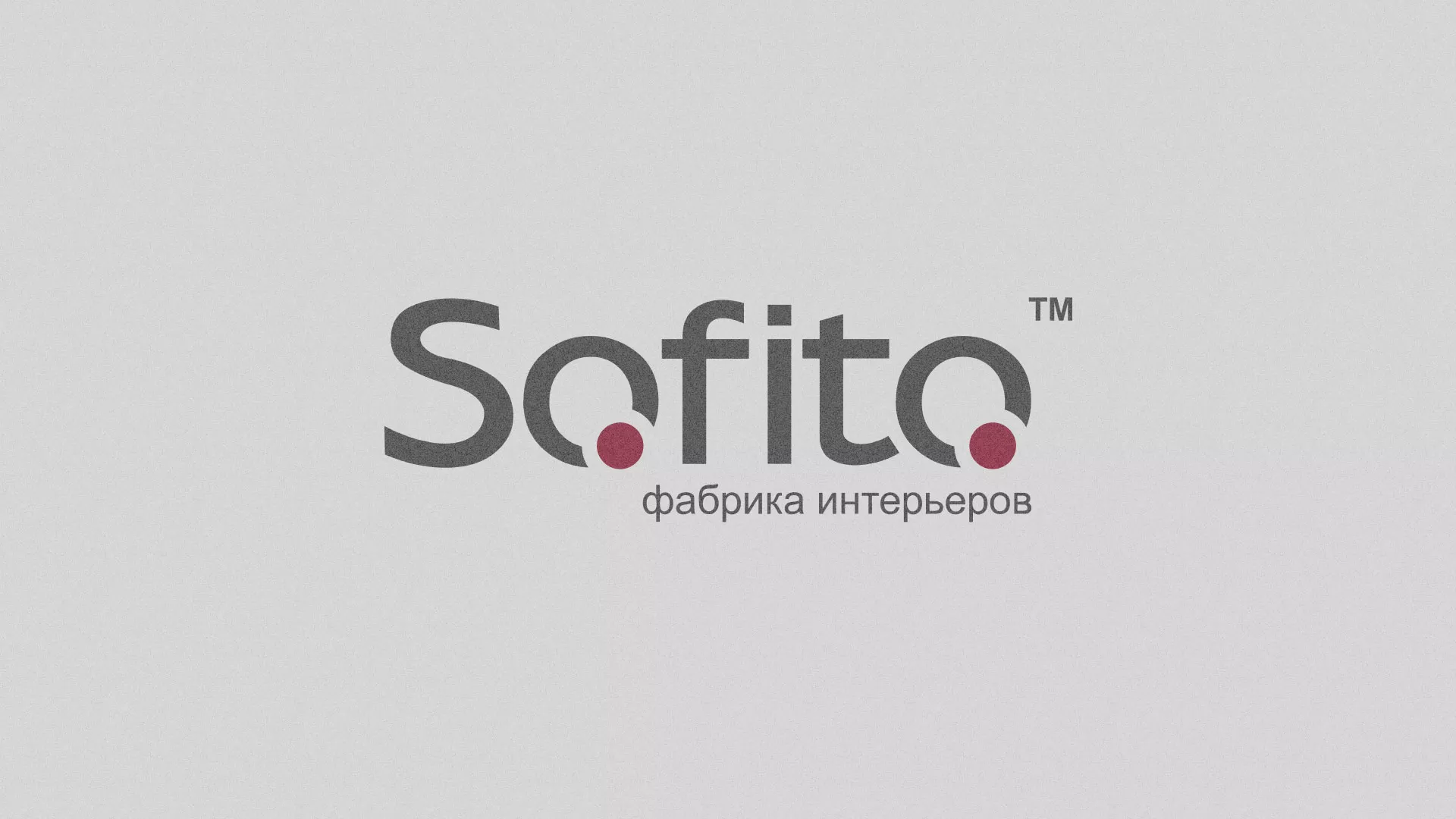 Создание сайта по натяжным потолкам для компании «Софито»