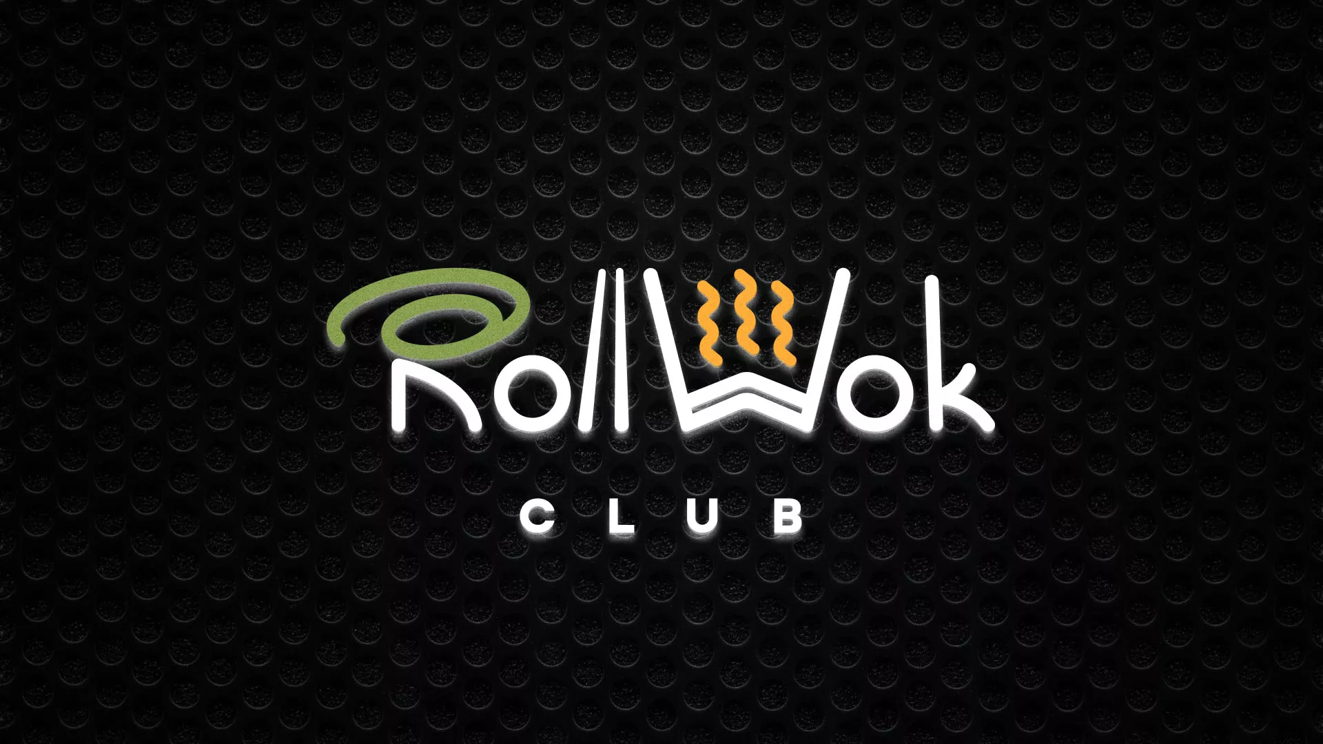 Брендирование торговых точек суши-бара «Roll Wok Club»