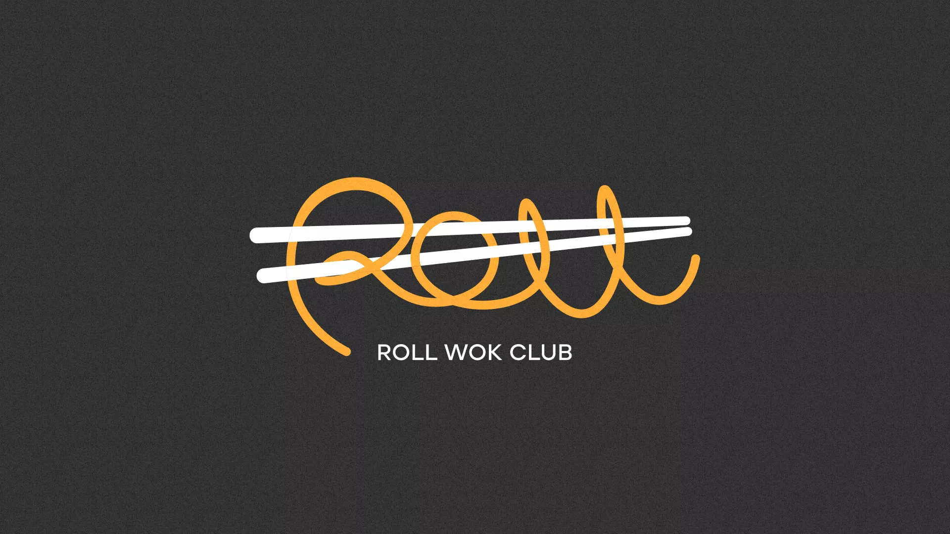 Создание дизайна листовок для суши-бара «Roll Wok Club» Создание дизайна листовок для суши-бара «Roll Wok Club»