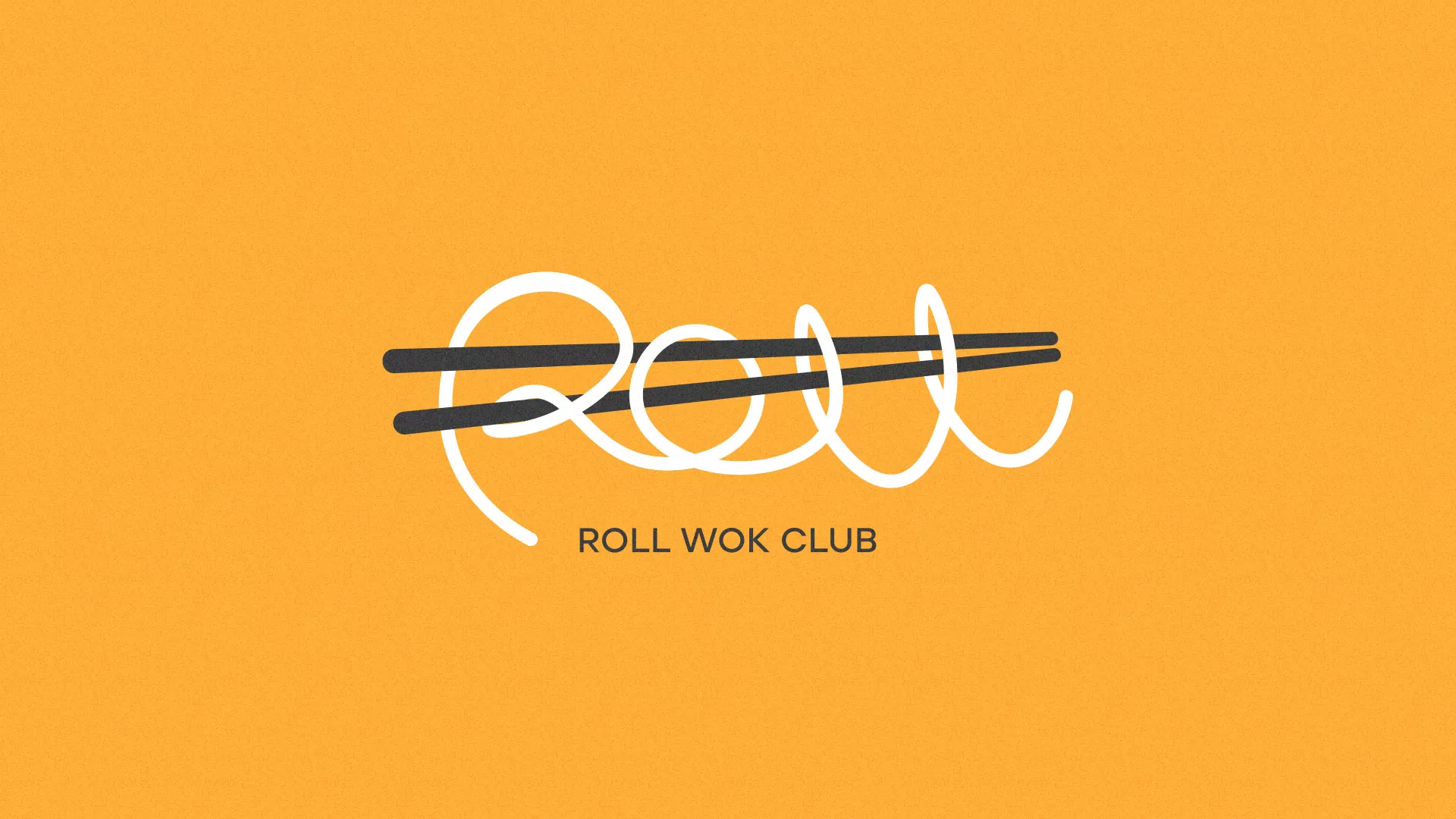 Создание дизайна упаковки для суши-бара «Roll Wok Club» Создание дизайна упаковки для суши-бара «Roll Wok Club»