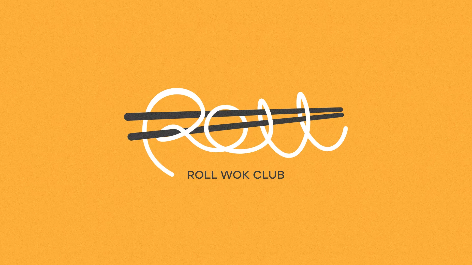 Создание дизайна упаковки суши-бара «Roll Wok Club»