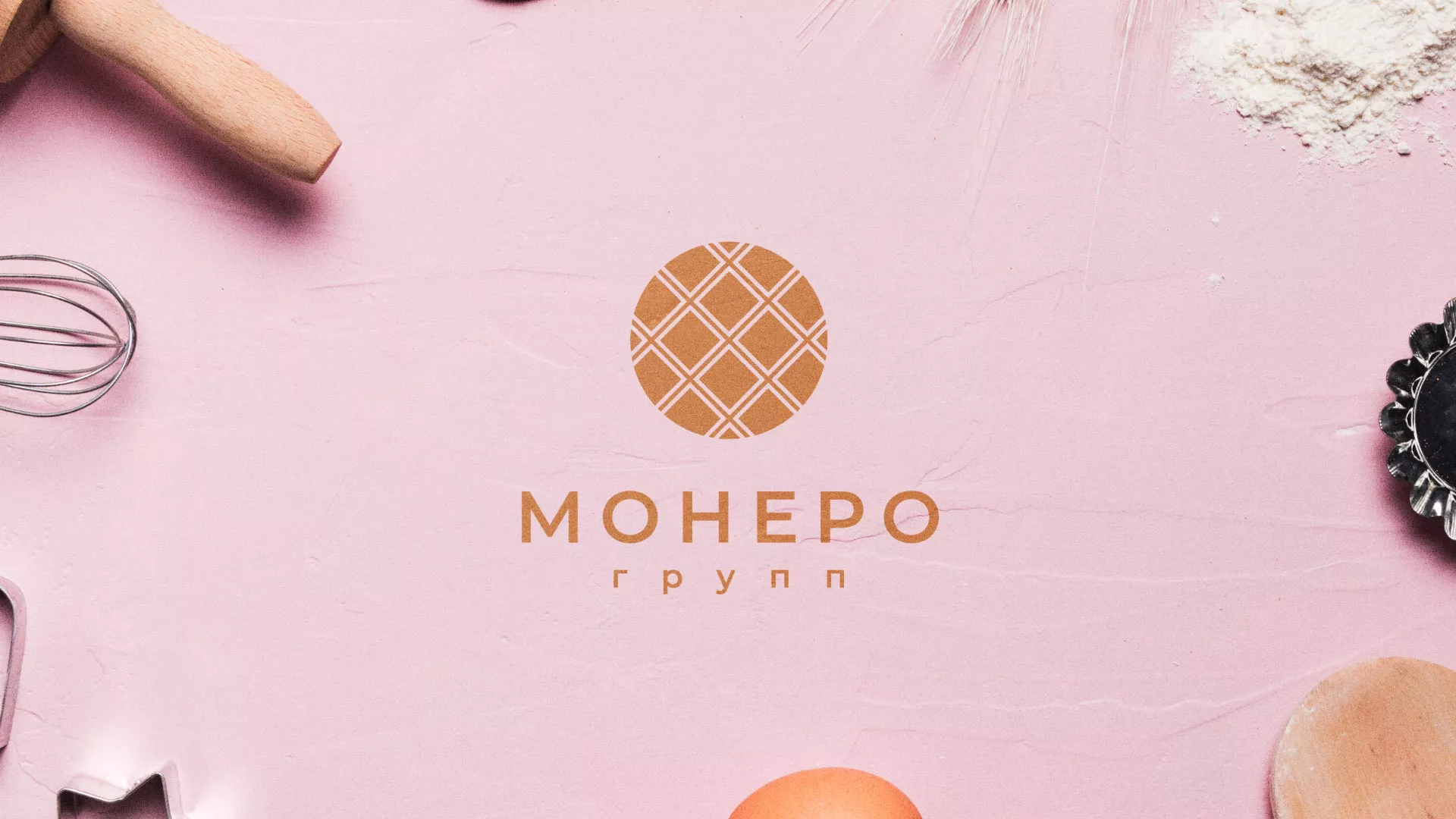 Разработка логотипа компании «Монеро групп»